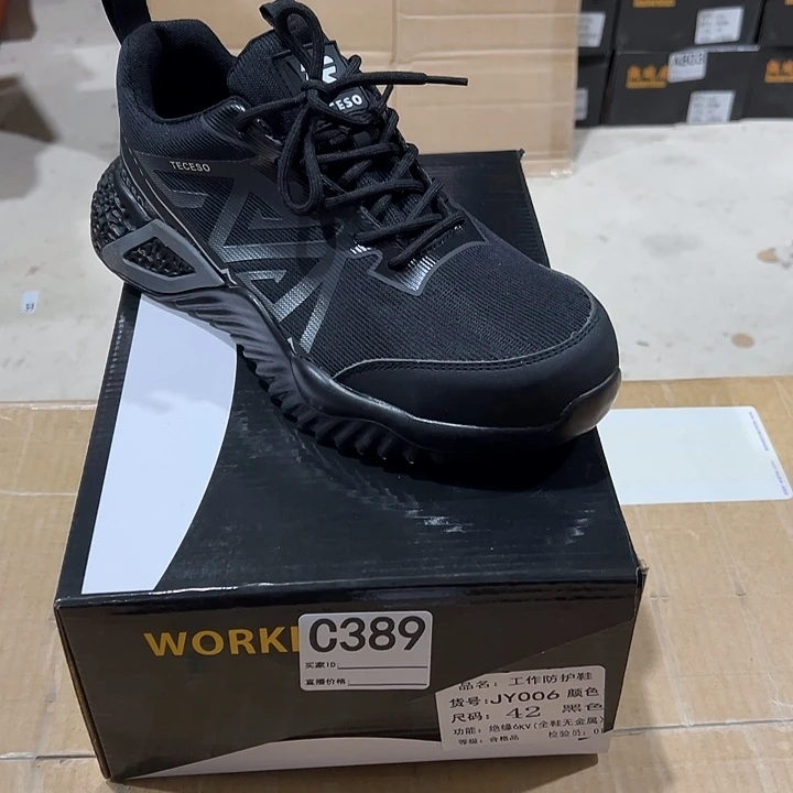 编码389号。42码防砸防刺劳保鞋。