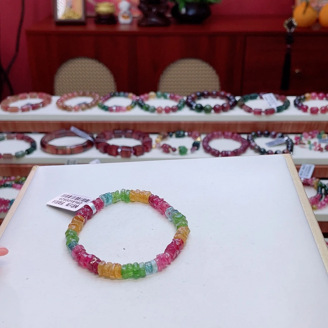 手串未镶嵌碧玺多样性发其一