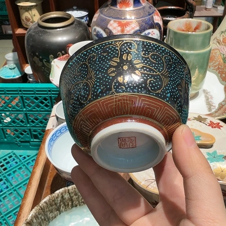 盖碗满500送大碗一个