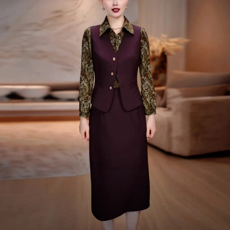 气质优雅女神范裙子套装女新款2025爆款洋气显瘦法式两件套连衣裙