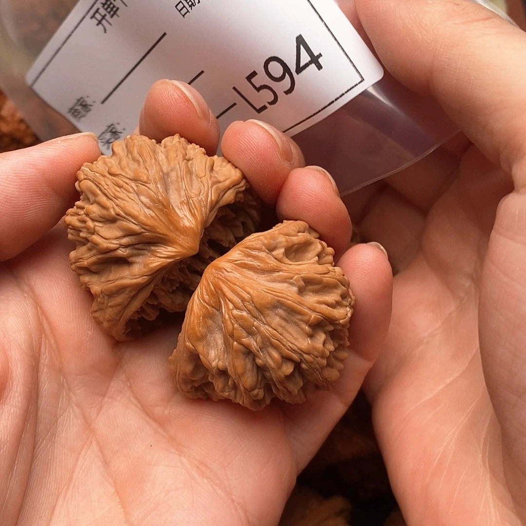 小***球把件文玩核桃至尊虎聚宝盆40