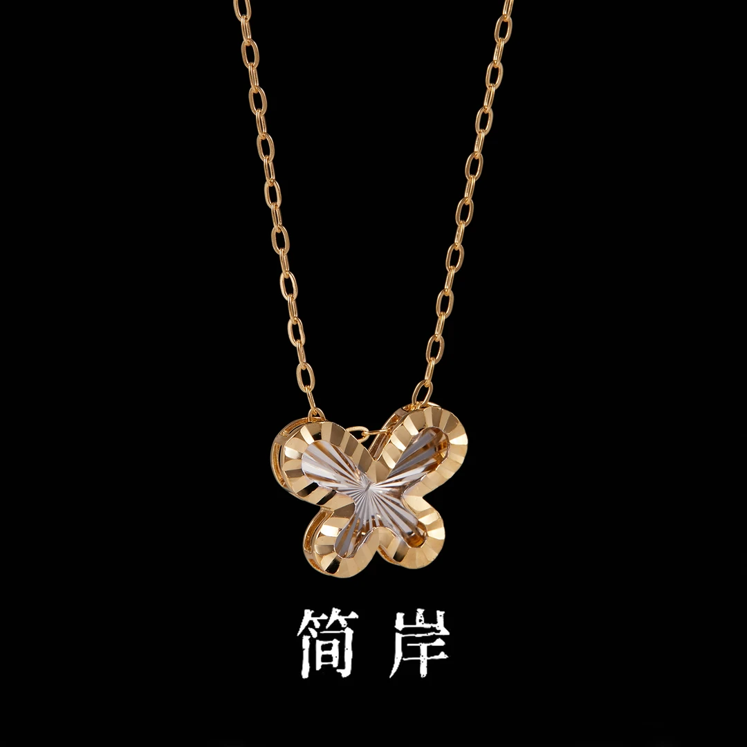 jeshore/简岸 坠链均925银 梦蝶双层双色小众车花蝴蝶项链轻奢