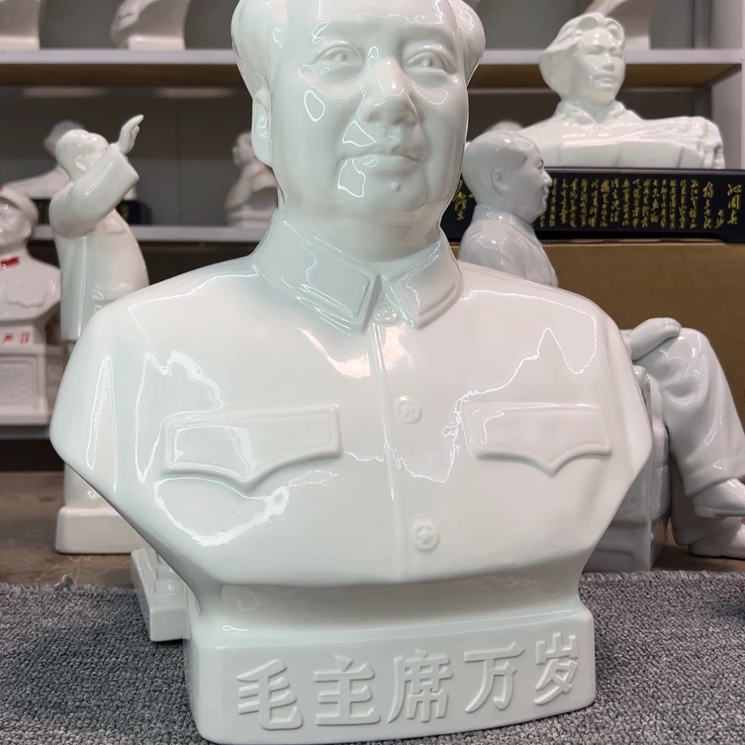 瓷片瓷片瓷片瓷片摆件