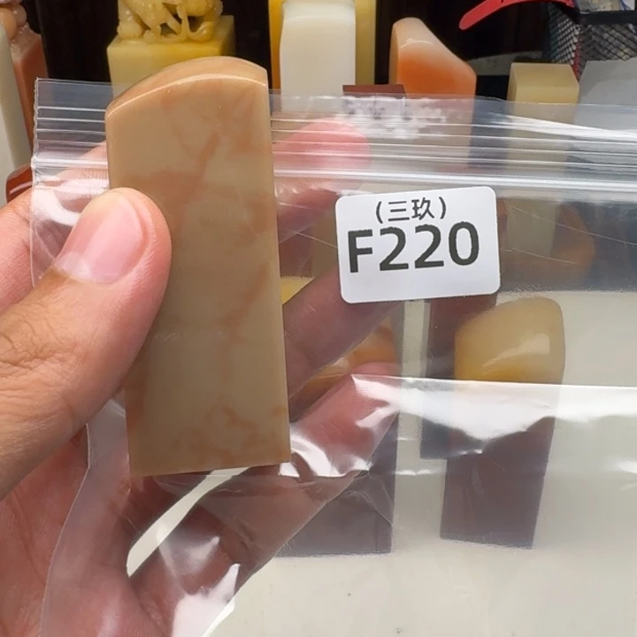 老挝石用****1老挝 老挝 老挝