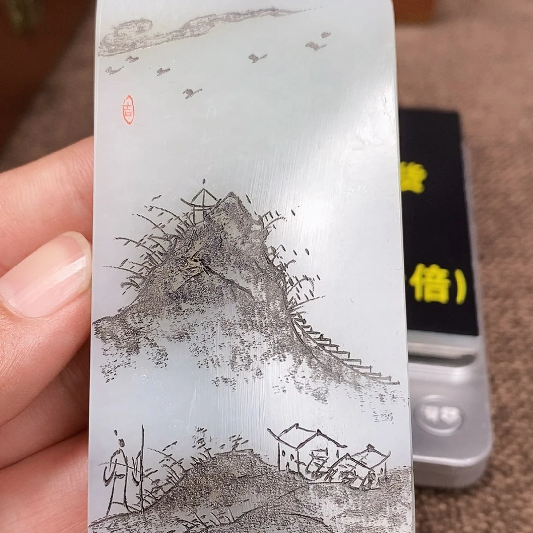 颈饰未镶嵌和田玉