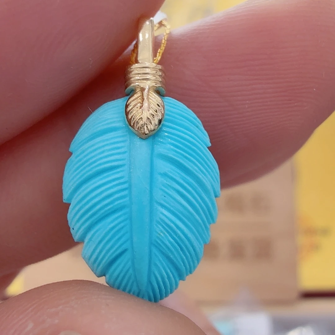 绿松石18K金镶嵌珠宝奇石