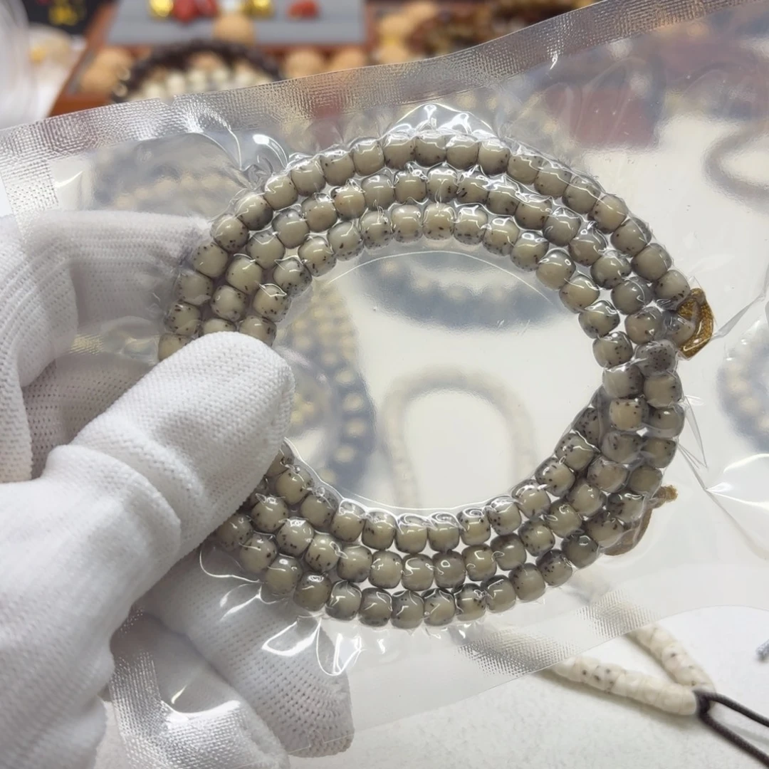 吊坠星月菩提107梵天糯冰石玉河豚6左右108