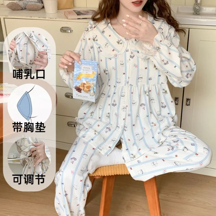 皱皱棉云朵棉孕妇睡衣带固定胸垫韩版月子服哺乳居家喂奶夏季薄