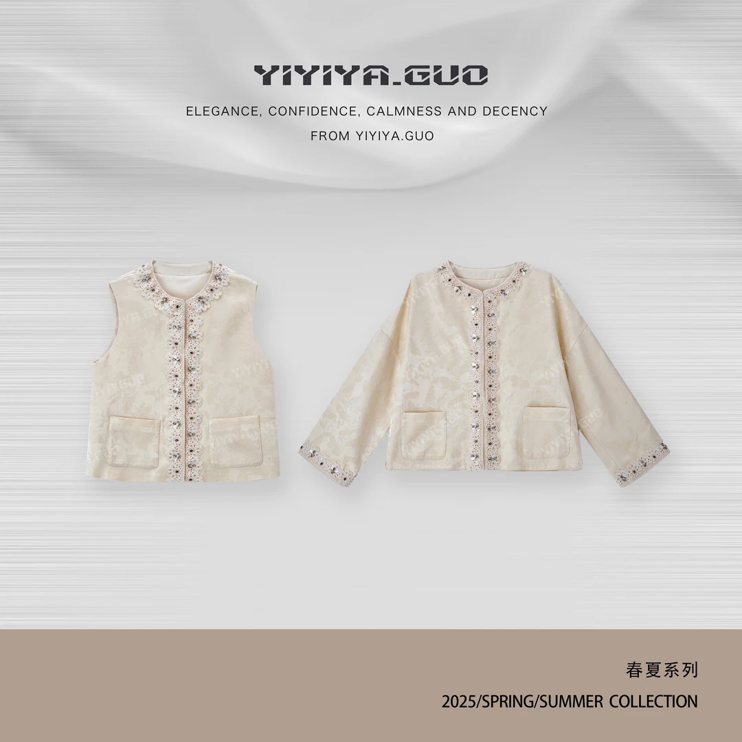 yiyiya.Guo艺艺吖【聚星】提花亮片钻石边外套+马甲25SS0537