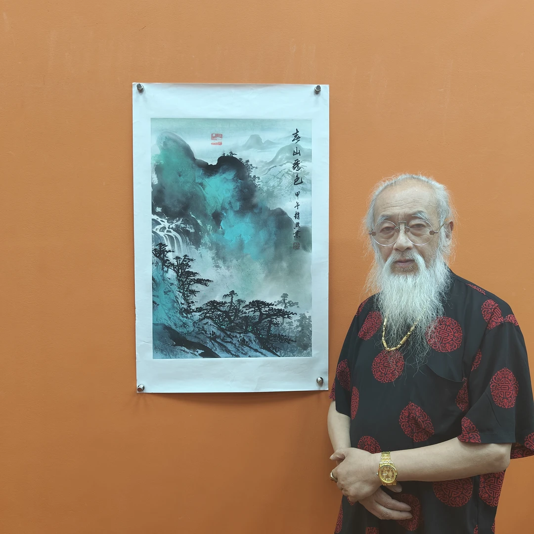 赵兴业《春山秀色》四尺三开 托底  68*45cm 古墨堂3