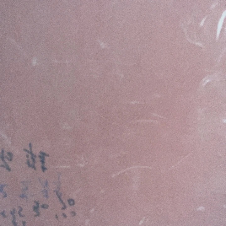 莱赛尔纤维独**藕橡胶