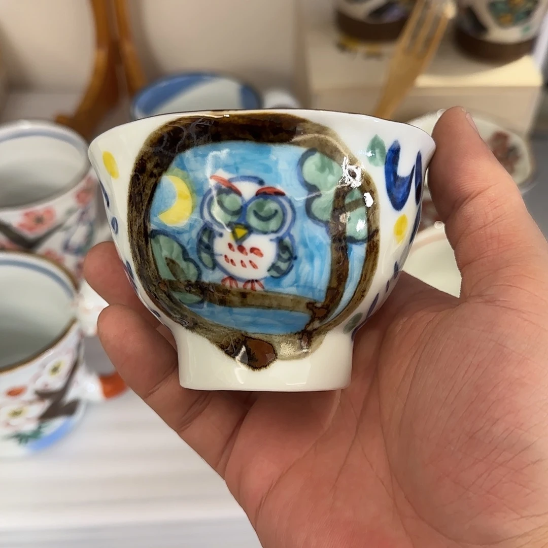 茶盏哈哈哈哈哈哈