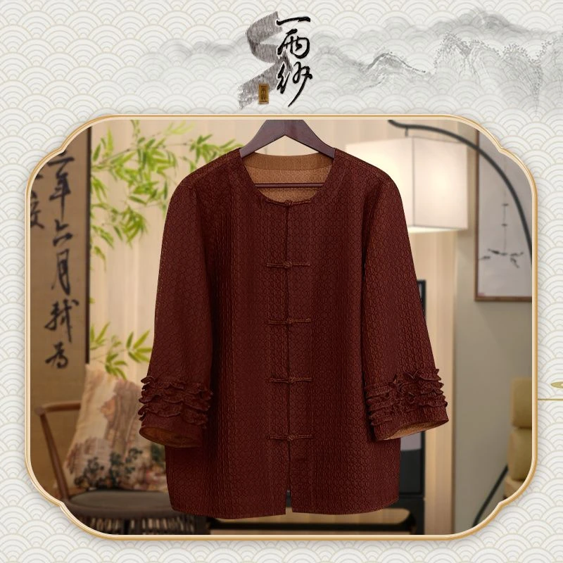 【小香格●花式唐装】238816桑蚕丝冠乐绉红云纱上衣外套新中式45