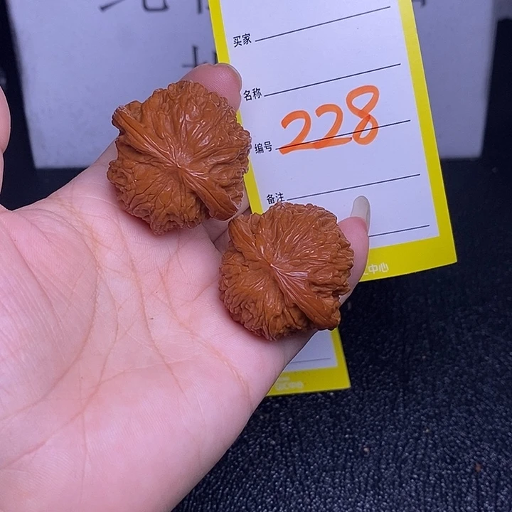 把件文玩核桃228/36磨盘