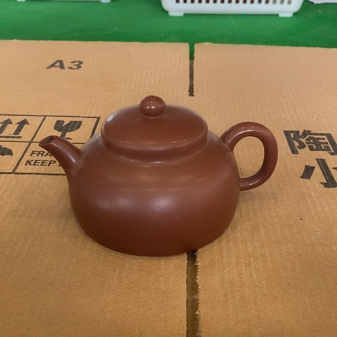 茶壶紫砂紫砂茶具套装家用
