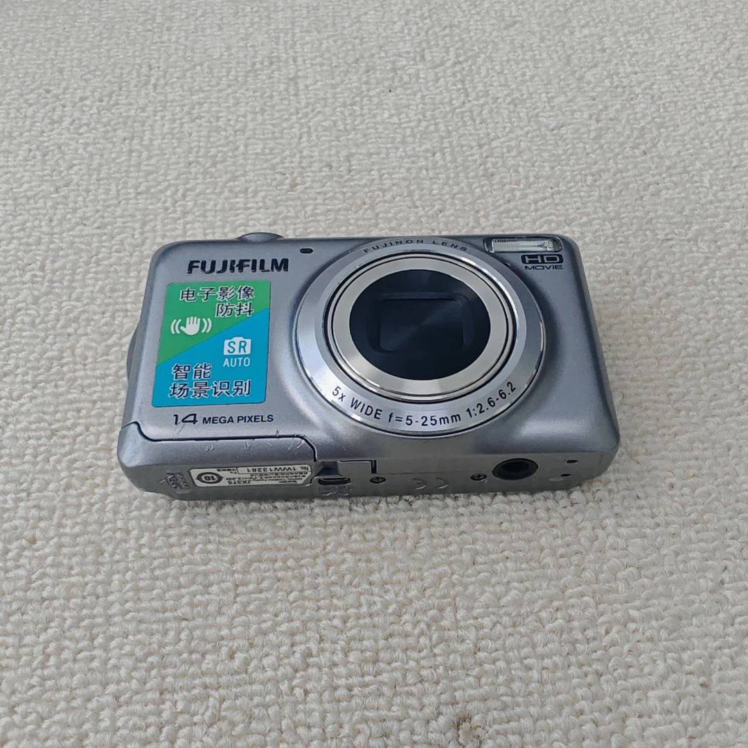 9新 Fujifilm/富士 jx375 原机直出复古胶片感 1400万像素 带配件