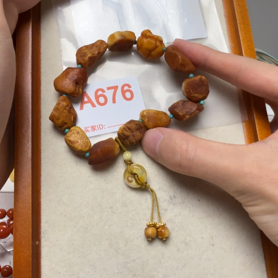 沉***琥珀未镶嵌手串琥珀蜜蜡随型手串