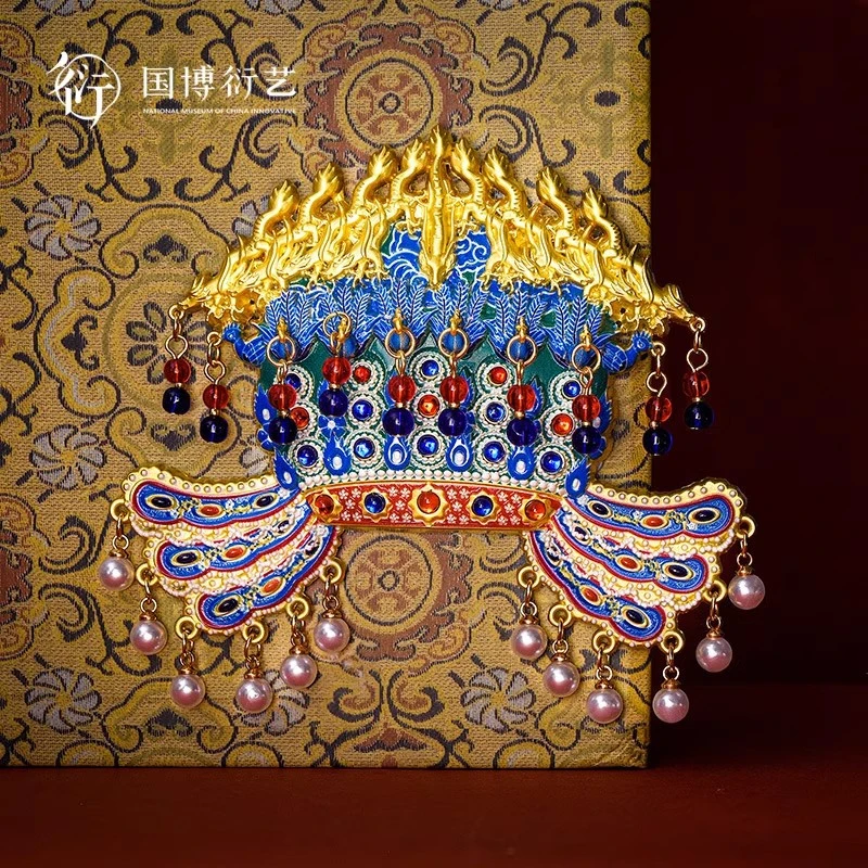 国博凤冠AR动画冰箱贴金属孝端皇后九龙九凤故宫博物院文