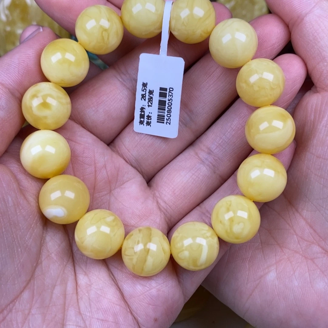 手链蜜蜡未镶嵌14大加圆珠浓蜡底白花