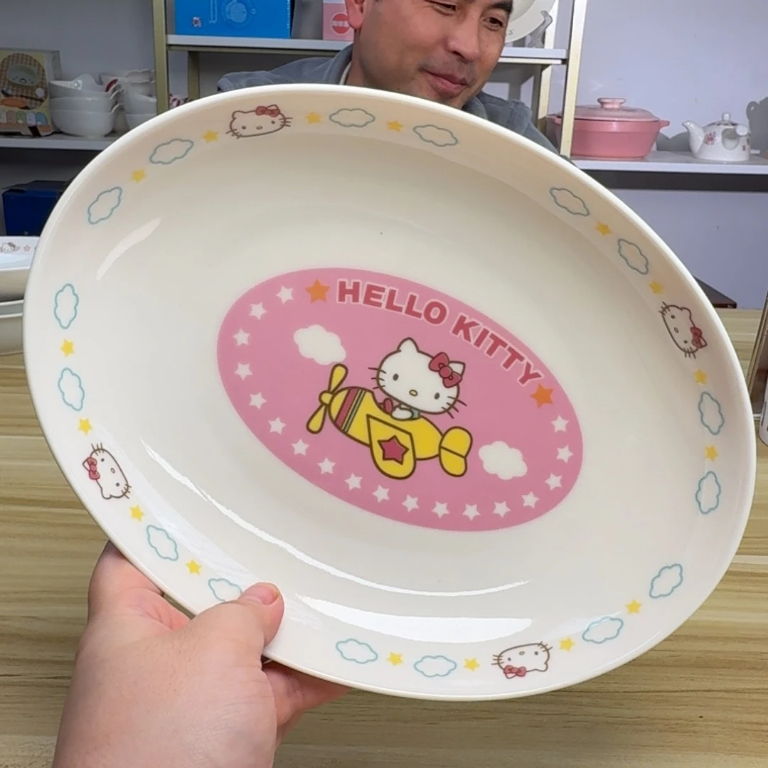 瓷片这个世界都是微瑕