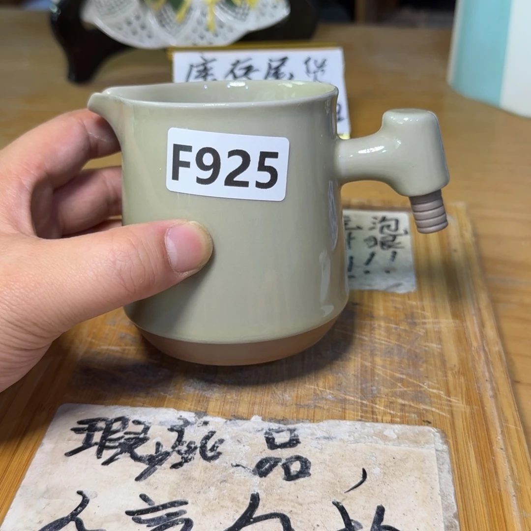 微瑕疵介意勿拍陶瓷器皿K178