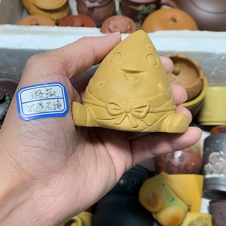 瑕疵不退不换介意勿拍