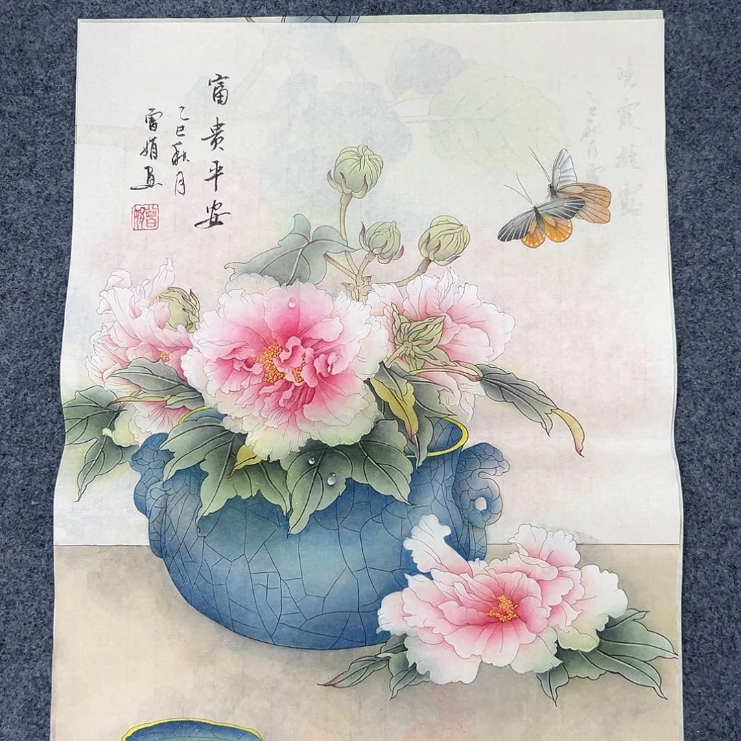 国画国画作品纯手绘作品