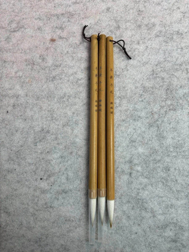 羊兼手札出锋4cm口径0.8cm到手三支