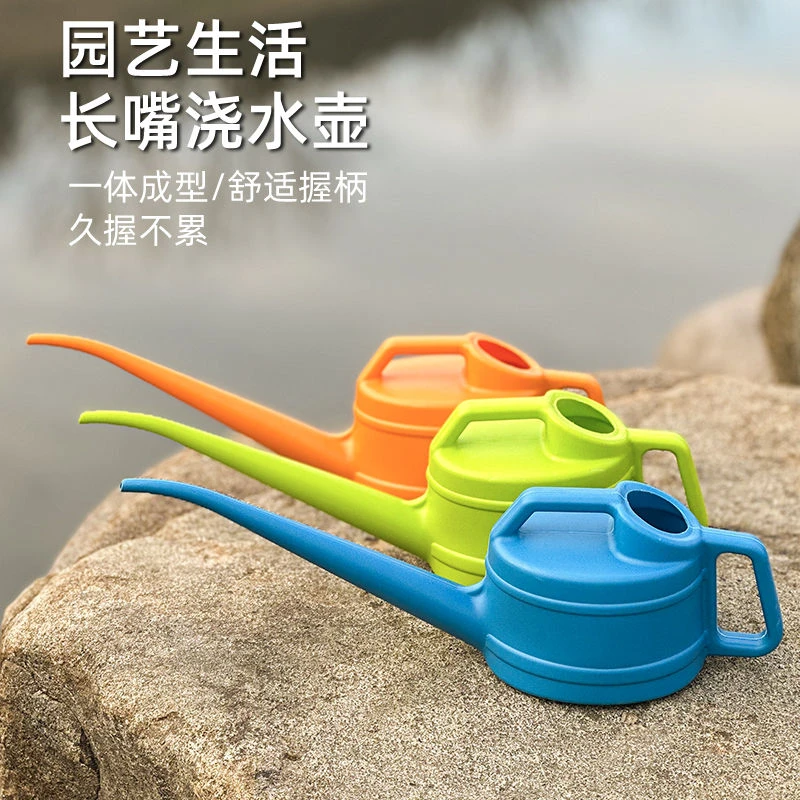 加厚长嘴壶园艺浇花水壶洒水壶 多肉绿植盆栽浇水壶园艺工具yw
