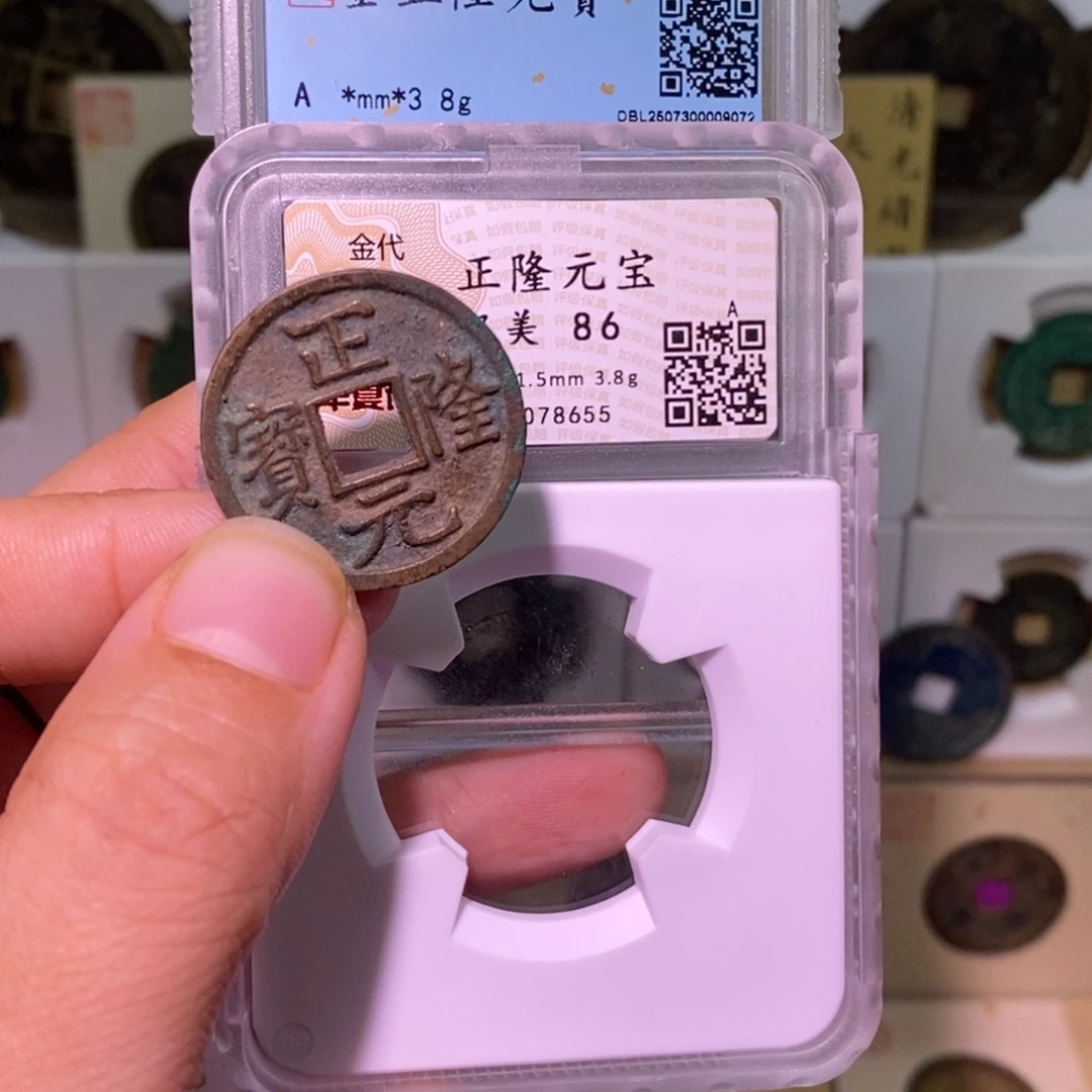金好多乾 精品正隆