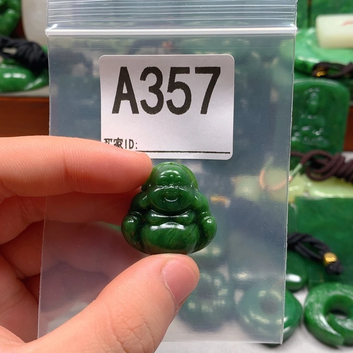 用***4和田玉未镶嵌珠宝半成品