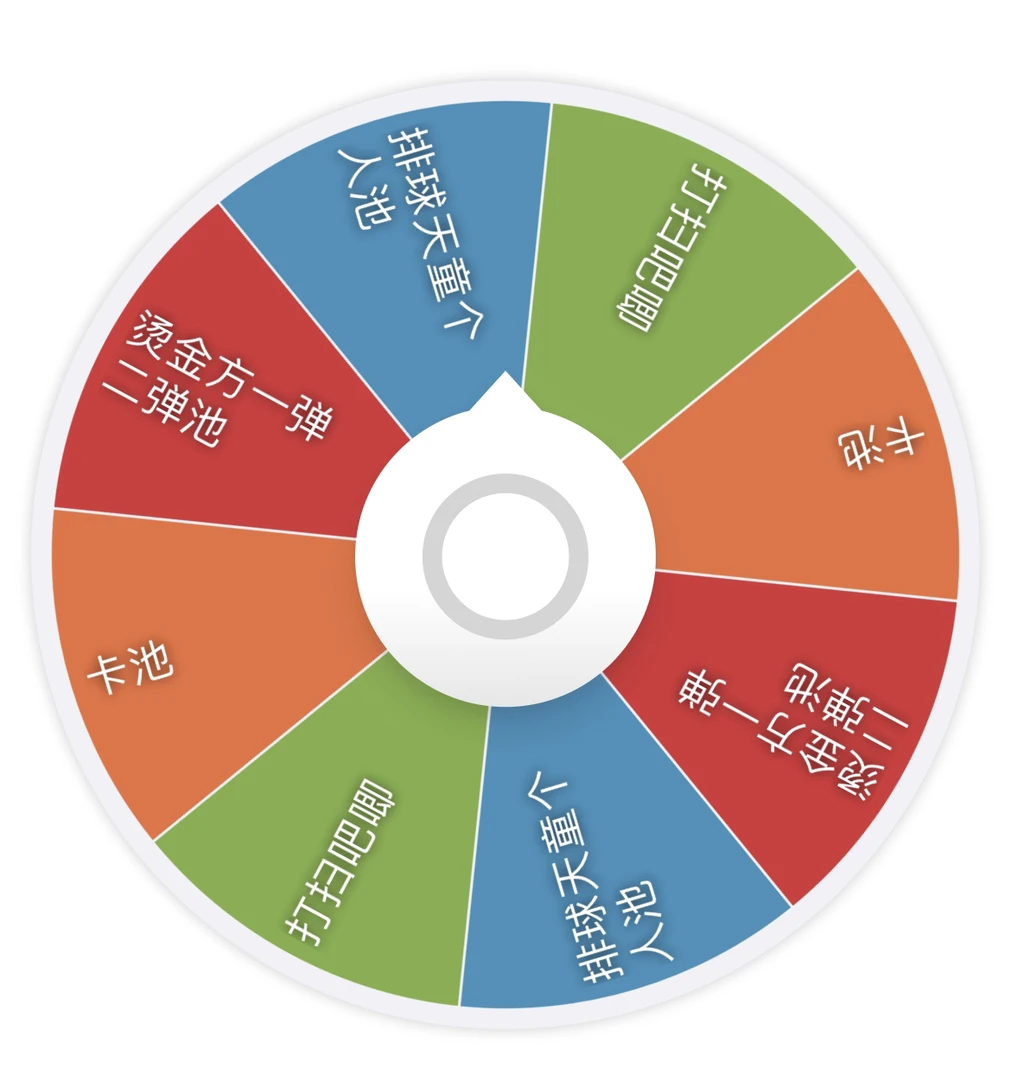 【排球少年】烫金方1弹2弹 乱斗 日谷 盲盒代拆