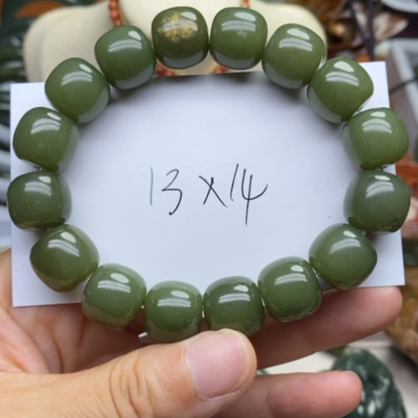 【闪购商品】手链未镶嵌和田玉