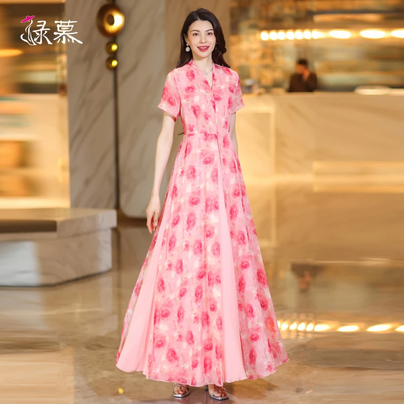 粉色色法式长裙子女夏季2025新款轻奢气质高级感假两件显瘦连衣裙