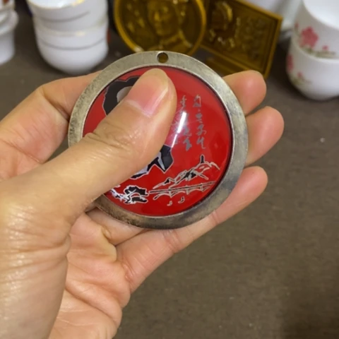 瓷片景德镇陶瓷研究所