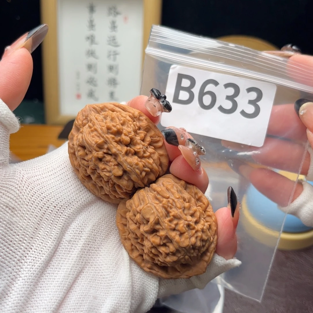 文玩核桃把件39蚂蚁王b633
