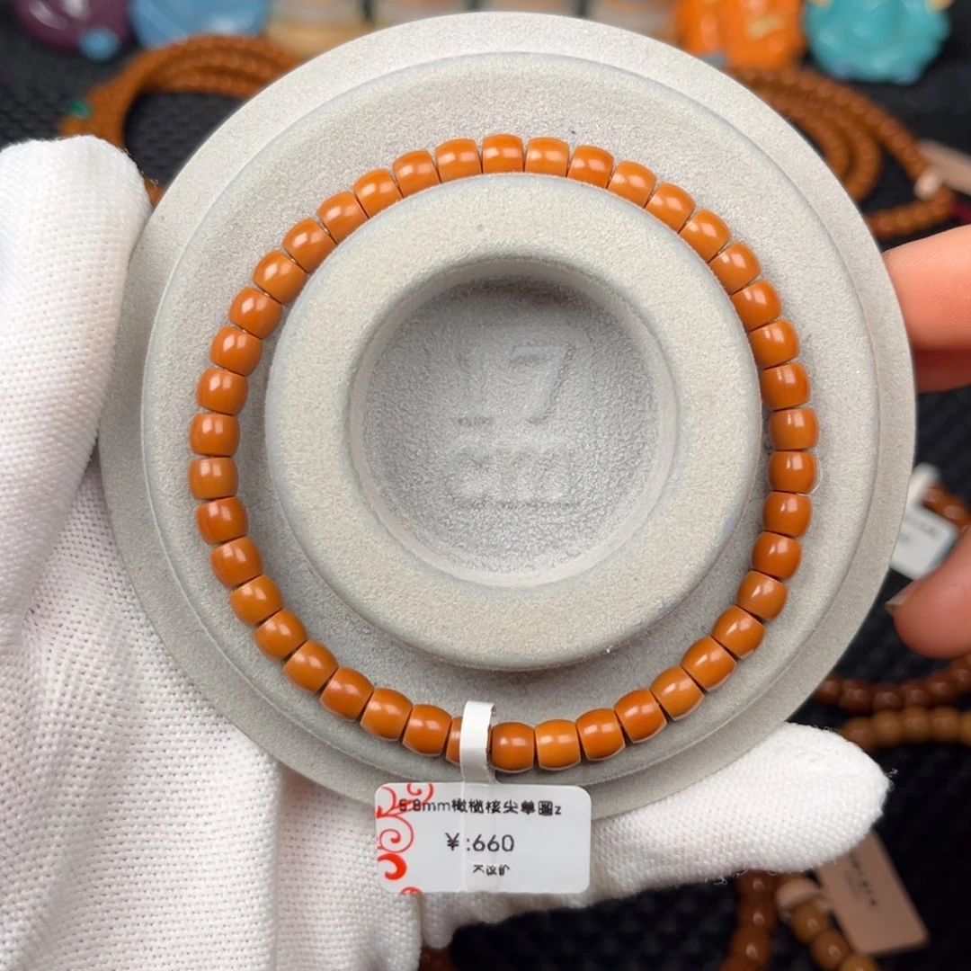 橄榄核其他5.8mm橄榄核尖直切单圈