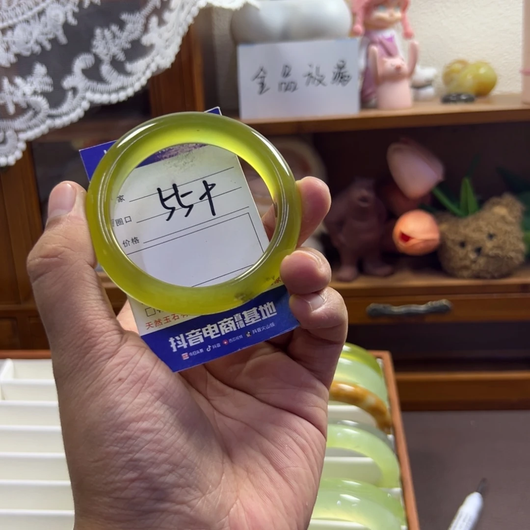 未镶嵌蛇纹石玉手镯561