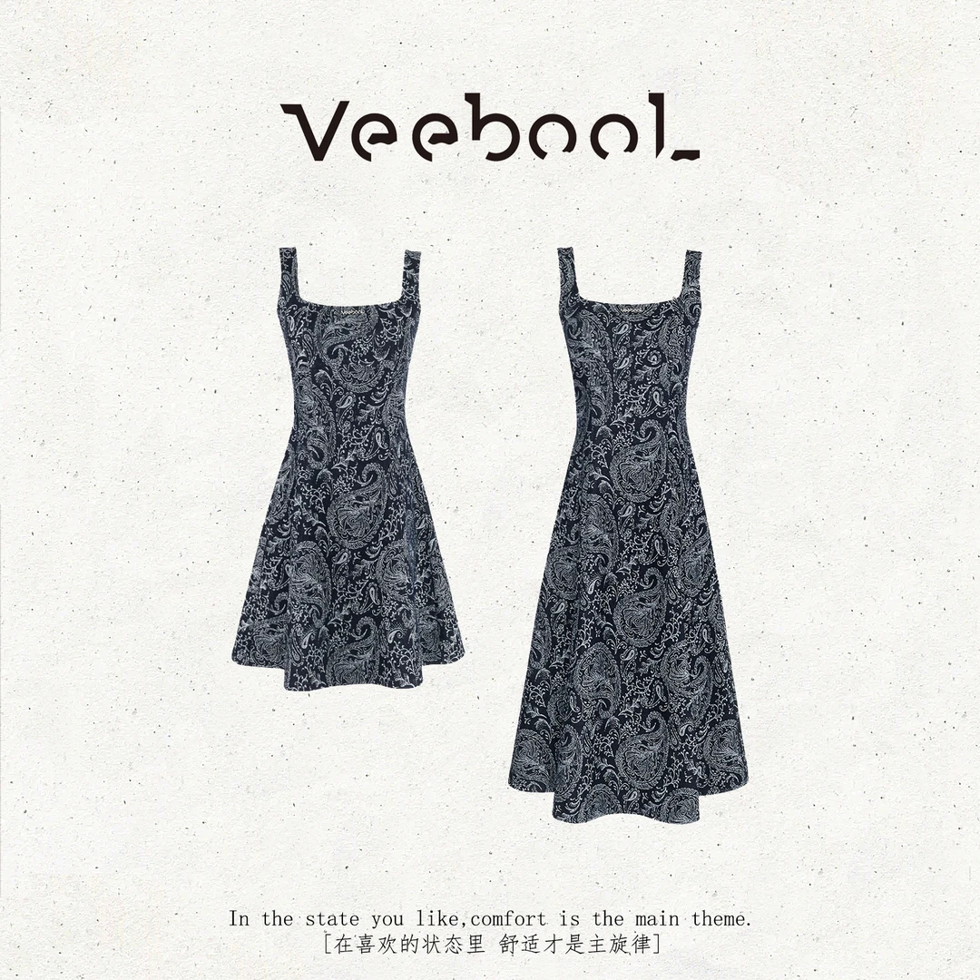 薇宝儿 Veebool【云夜繁花】秋季新款复古法式优雅气质碎花连衣裙