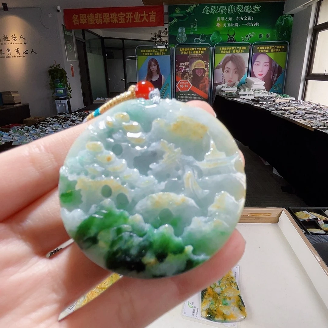 颈饰未镶嵌翡翠翡翠