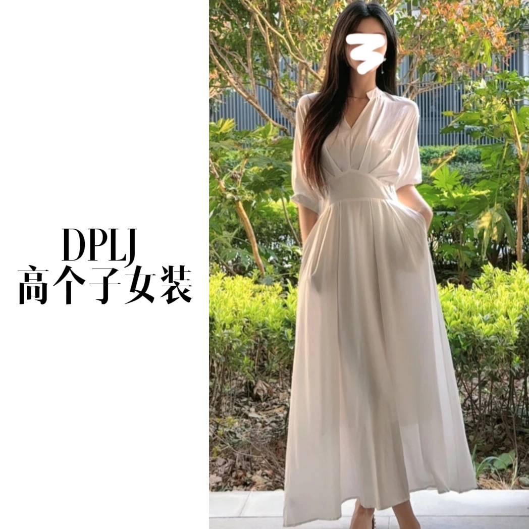 东方美人DPJL高个子加长2025新款洋气仙女收腰显瘦长款连衣裙L535