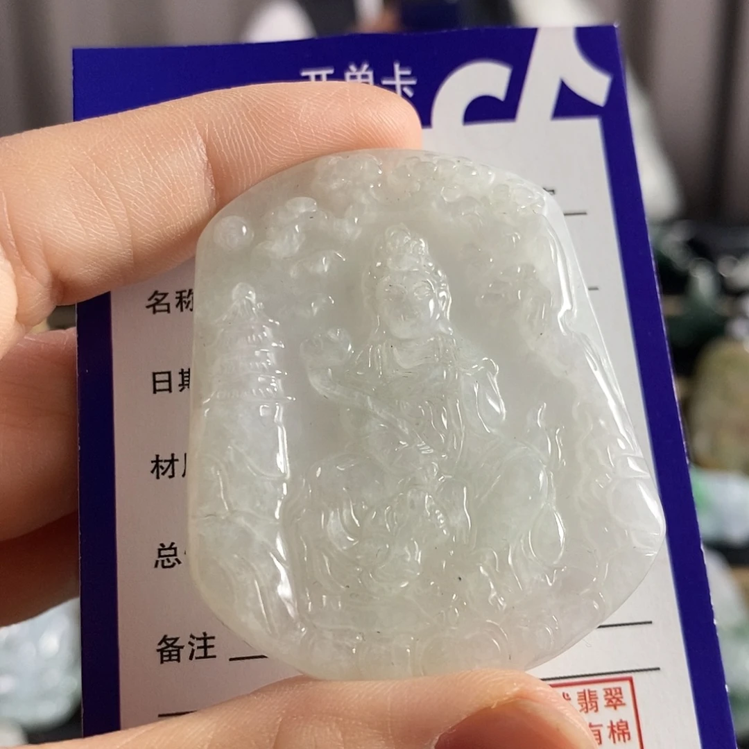 颈饰未镶嵌翡翠文殊 兔