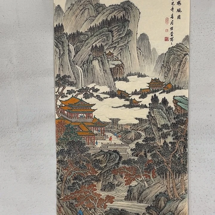 国画国画作品集的故事情节