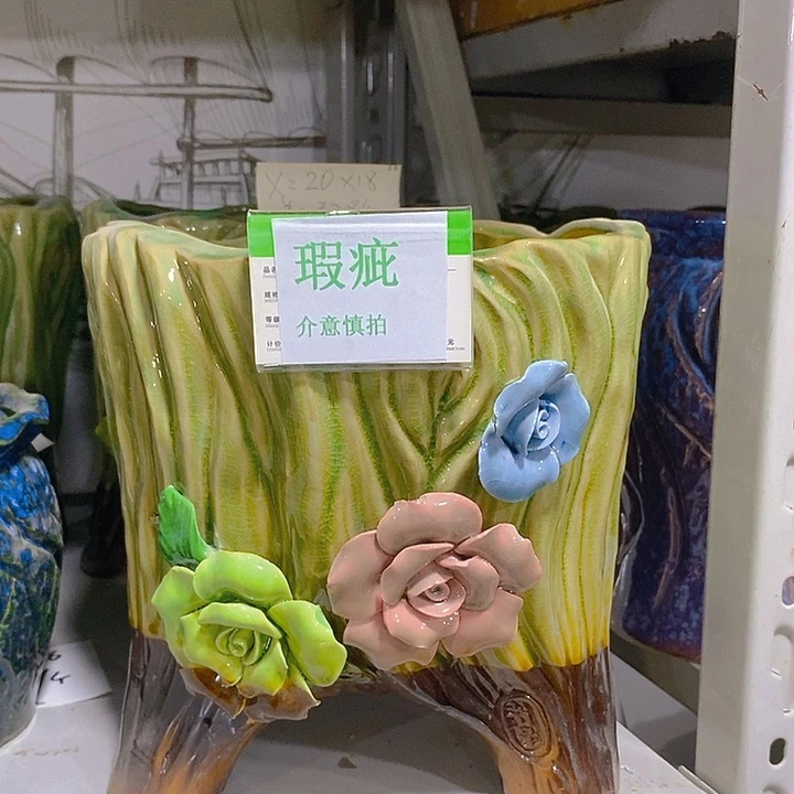 摆件多肉瑕疵盆有孔