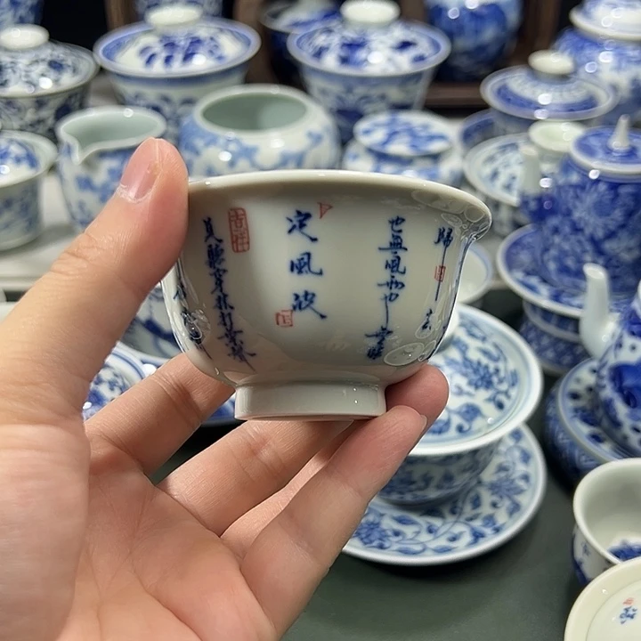 微瑕柴窑定风波小压手