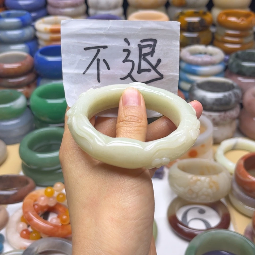 *****石英质玉未镶嵌手镯