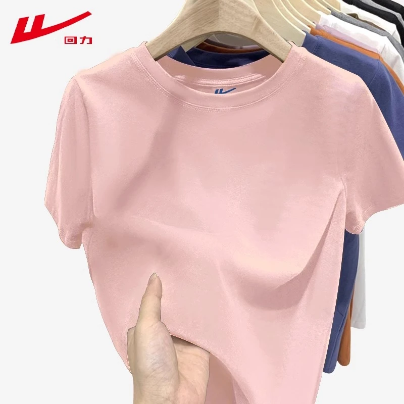 回力2025年春秋纯色打底潮牌上衣棉磨毛加厚圆领正肩短袖t恤女