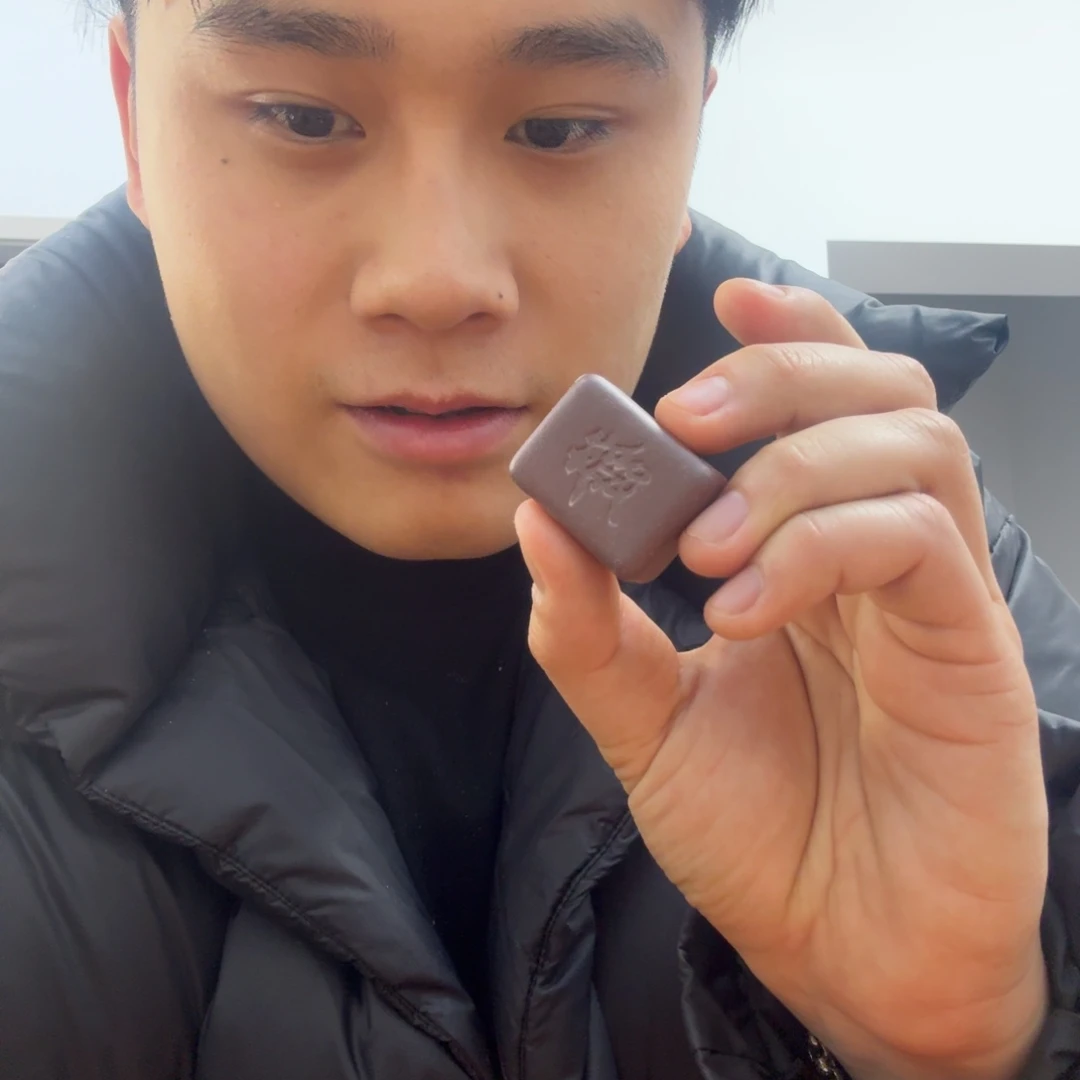 华啊啊啊啊啊啊啊啊啊