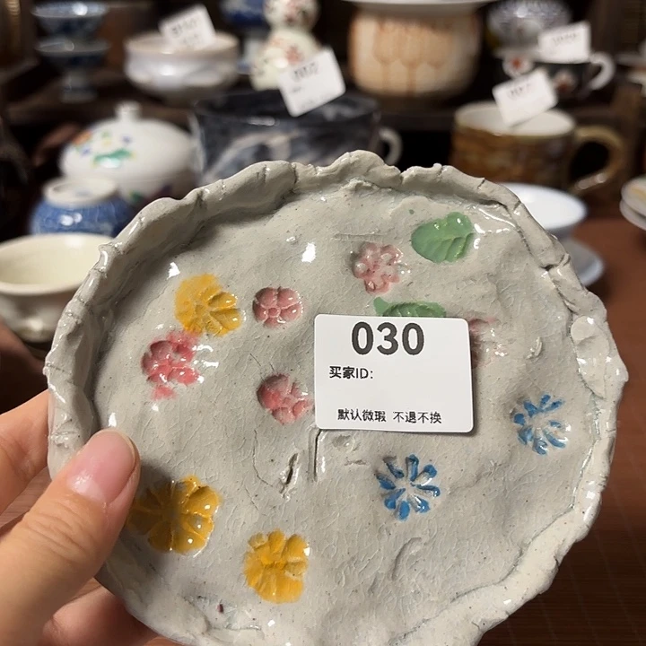 瓷片柳*柳喵喵日瓷都是大漂亮