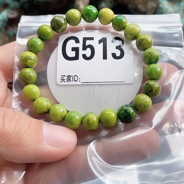 湖北矿区产地发货手串圆珠配饰